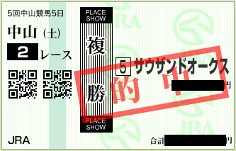 2013y12m14d_114128203_2.png