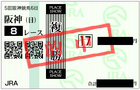 2013y12m16d_030235125_2.png