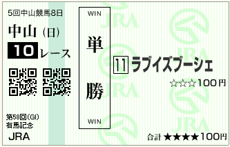 2013y12m21d_235814875.png