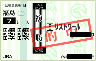 20140412fu07f05.png