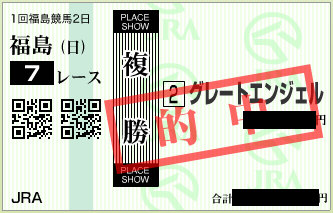 20140413fu07f02.png