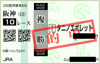 20140413ha10f01.png