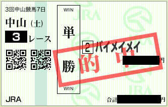 20140419na03t02.png
