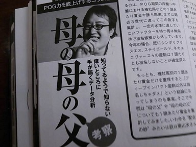 20140428_662326.jpg