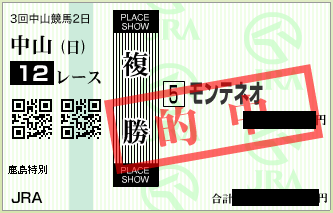 2014y03m30d_162501234_2.png