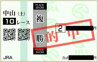 2014y04m05d_234410656_2.png
