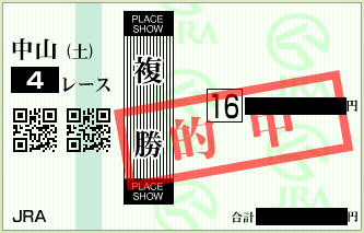 2014y04m05d_234527812_2.png