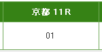2014y11m24d_164520703.png