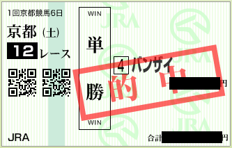20150117ky12t04.png