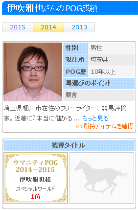 2015y06m04d_155341640.png