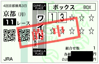 20161010ky11waido.png