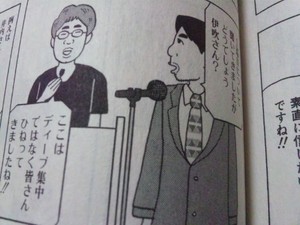 SH3L0816.jpg