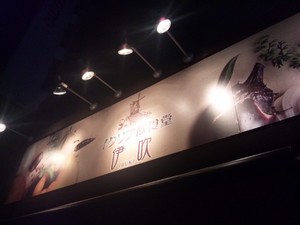 SH3L1171.jpg