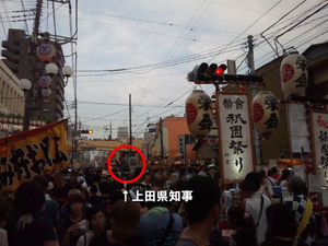 SH3L1330_2.jpg