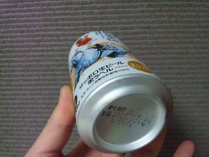 SH3L1339.jpg