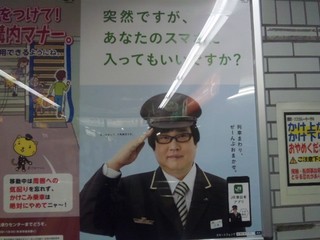 SH3L1208.jpg