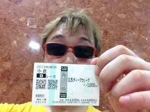 image-55c31.jpg